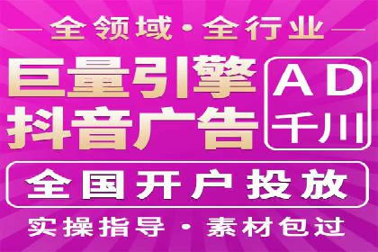 知乎信息流案例：如何实现精准定位